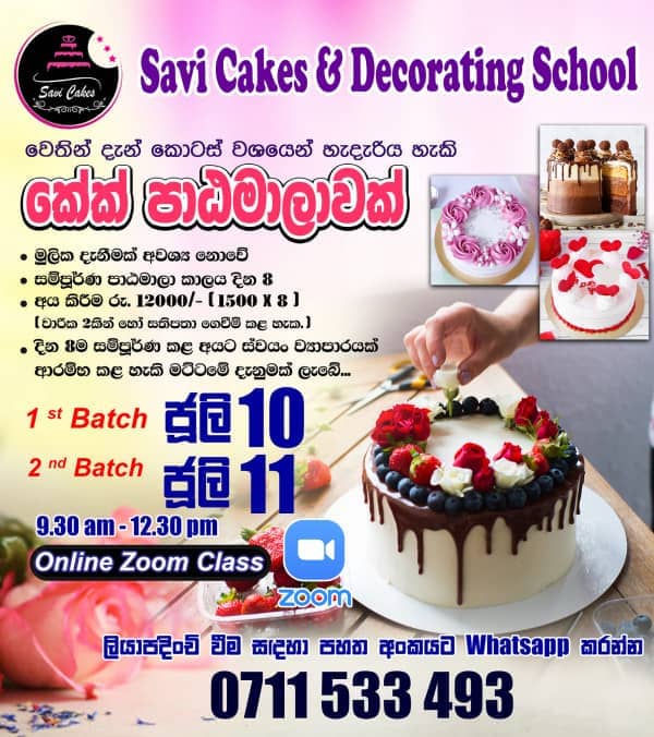 Best Beginner Baking Workshops & Online Classes In Singapore