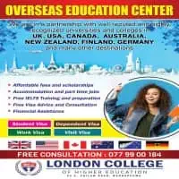 Diploma and Certificate Courses - வென்னப்புவ