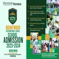 Brightwood International School - Horanamt2