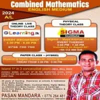 A/L Combined Mathematics - Pasan Mandaramt2