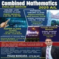 A/L Combined Mathematics - Pasan Mandaramt3