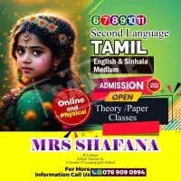 Online Second Language Tamil Classes