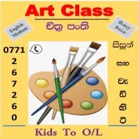 Art Classes for School Students