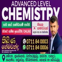 A/L Chemistry Theory / Revision group / individual online / physical classes