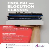 English and Elocution - Online / Physical Classes