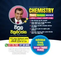 Chemistry A/L - Revision and Theory