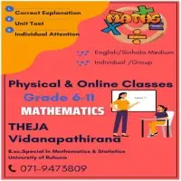O/L Grade 6-11 Mathematics Tuition - Sinhala and English medium