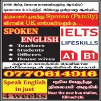 IELTS and Spoken English class