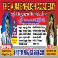 AUM English Academy