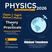 Physics classes for Advanced Level (A/L) Students