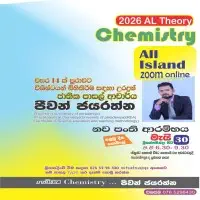 A/L Chemistry - Jeewan Jayarathna