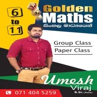 Sinhala medium Grade 6-11 Maths