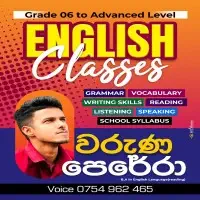 English Classes (Language & Spoken)