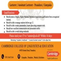 Vacancies at Cambridge College of Linguistics & Education