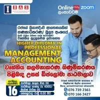 IBAS Institute - Institute of Business and Accounting Studies