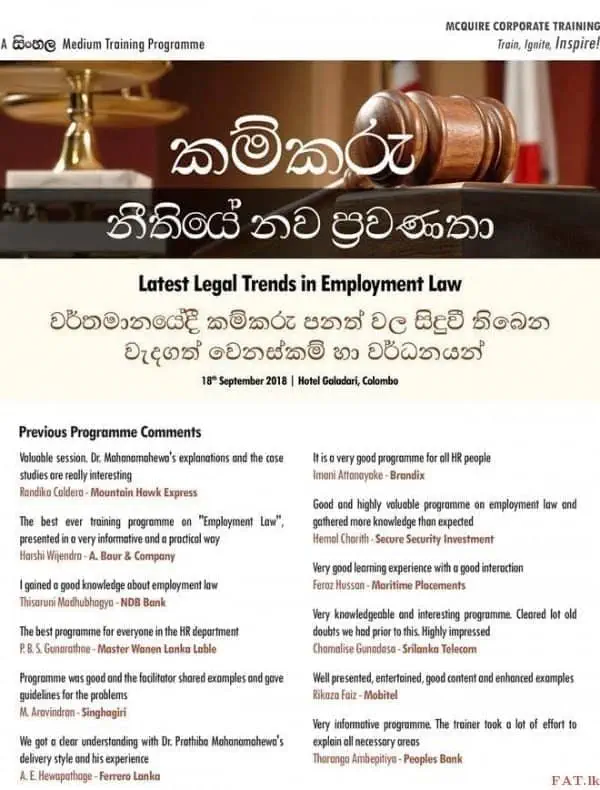 Legal Trends in Employment Law