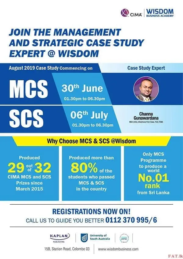 MCS and SCS - Management and Strategic Case Study